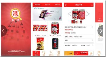 數字化轉型浪潮下，軟件外包與自由職業者市場的融合與機遇